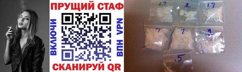 Какие есть наркотики Обнинск ГАШ  МДМА  COCAIN  Мефедрон  Марихуана 