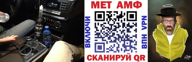 Amphetamine Premium  наркотики  Обнинск 