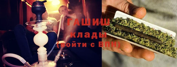 mdpv Алзамай