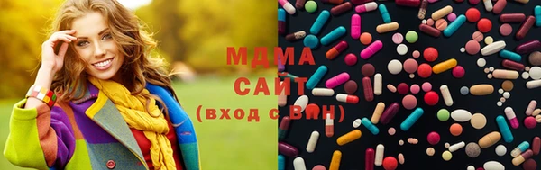 mdpv Алзамай