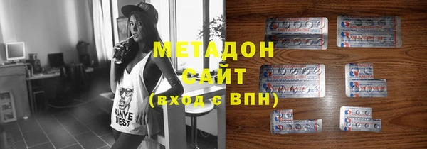 трава Алексеевка