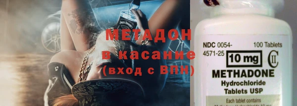 трава Алексеевка