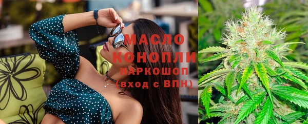ПСИЛОЦИБИНОВЫЕ ГРИБЫ Кукмор