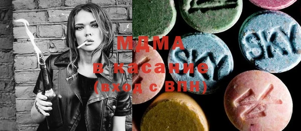 mdpv Алзамай