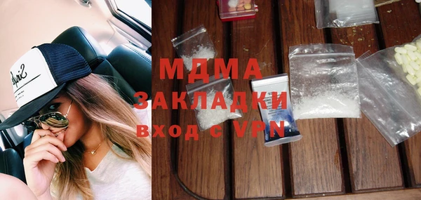 mdpv Алзамай