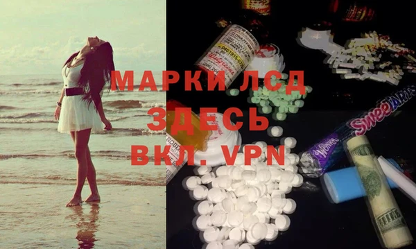 mdpv Алзамай