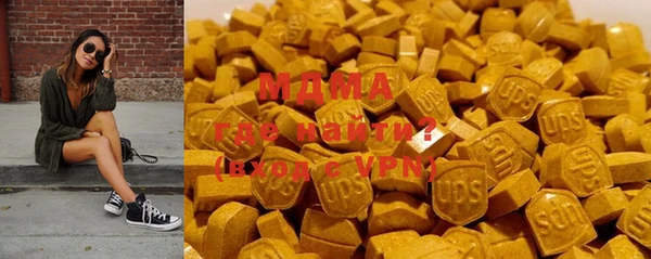 mdpv Алзамай