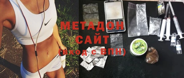 mdpv Алзамай