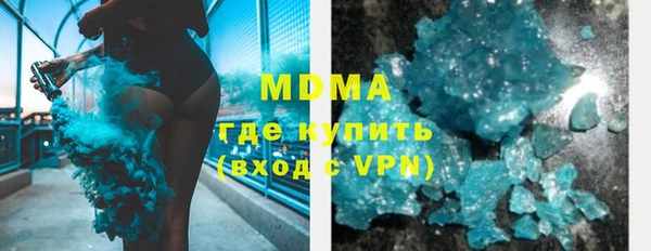 mdpv Алзамай